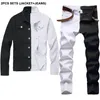 Stitching Two Color Tracksuit Autumn White and Black Men's Sets Long Sleeve Denim Jacket Matching Slim Stretch Jeans Two-piec266o