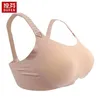 BRAS B5 Säljer Silicone False Breast Form Push Up Bh för Crossdresser Sömlös 1 -stycksstil Fake Boobs279T