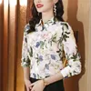 Vintage Silk Satin Button Up Shirt Women Designer Long Sleeve Lapel Elegant Printed Blouses 2023 Autumn Winter Fashion Runway Shirts Sweet Cute Office Ladies Tops