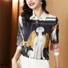 2023 Seda Satén Beige Camisa floral Manga larga Mujeres Diseñador Solapa Imprimir Blusas Otoño Invierno Moda simple Botón Up Camisas Oficina Señoras Runway Tops Tallas grandes