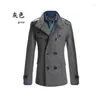 Men's Trench Coats 2024 Windbreaker Autumn And Winter Lapel Woolen Coat Double Breasted To Keep Warm