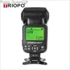 Flash Teste TRIOPO TR-950 Flash Light On-Camera Esterno Universale per DSLR flash camera flash ad anello Fotocamera Speedlite YQ231004