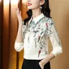 2023 Seda Satén Beige Camisa floral Manga larga Mujeres Diseñador Solapa Imprimir Blusas Otoño Invierno Moda simple Botón Up Camisas Oficina Señoras Runway Tops Tallas grandes