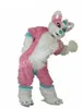 2024 Performance Rose Fox Wolf Costumes De Mascotte Personnage De Dessin Animé Costume Carnaval Adultes Taille Halloween Fête De Noël Costumes De Carnaval