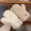 Cute Bear Claw White Gloves Plush Thickened Winter Keep Warm Outdoor Ride Cold Windproof Mittens Hanging Neck Christmas Gift