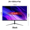 27-Zoll-2K-165-Hz-Spielmonitor 2560 1440P HDR 100 % SRGB 1 MS Freesync Computer-Desktop-Display IPS-Flachbildschirm mit gebogenem Bildschirm