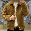 남자 스웨터 재킷 가을 패션 라펠 니트 가디건 점퍼 코트