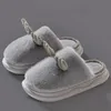 Pantoufles d'hiver en coton pour hommes et femmes, chaussures chaudes et décontractées à fond plat, taille 36 à 45, motif de dessin animé, blanc, vert, jaune, gris, 2023