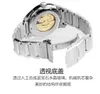 Diğer Saatler Epoch Aydınlık Saat Gökkuşağı Işık Erkekler Otomatik Mekanik Japonya En İyi Hareket 21jewels Sapphire WR100M Yüzme Askeri Saati 230928