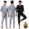 Roupa interior térmica masculina inverno velo forrado quente manga longa superior inferior calças conjunto confortável macio h9