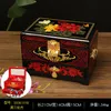 luxury Pingyao retro Chinese makeup box ring necklace multi-layer jewelry wooden High-end box bride wedding jewelry storage267a