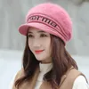 Bérets polaire tricoté béret chapeau d'hiver femmes mode coréenne lettre laine classique Sboy filles femme peintre casquette