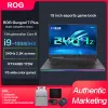 Игровой ноутбук ROG Strix SCAR 7Plus для киберспорта i9-13980HX RTX4080-12G/RTX4090-16G 2,5K 240 Гц 18-дюймовый компьютерный ноутбук