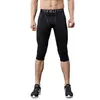 Sportwear Pantalons de compression pour hommes Collants de course à pied Pantalons de gymnastique de basket-ball Joggers de musculation jogging leggings skinny pantalons1285q