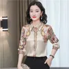 Blue Silk Satin Graphic Shirts Women Runway Designer Formella blusar 2023 Office Ladies Fashion Lapel Button Up Shirts Autumn Winter Long Sleeve Fine Elegant Tops