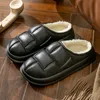 2023 winter waterproof shoes cotton slippers flat bottom men women size 36-45 white gray black pink yellow green