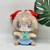 YORTOOB Neuro-sama Peluche Jolie Fille en Robe Dessin animé en Peluche Cadeau Parfait pour Les Enfants et la décoration intérieure