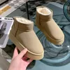 Thick Soled Snow Boots High Quality Comfortable Warm Inner Increase Short Tube Cotton Shoes Soft Soled Non-Slip Foot Massage