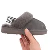 Enfants Tout-petit Tasman II Pantoufles Tazz Bébé Chaussures Châtaigne Fourrure Diapositives En Peau De Mouton Shearling Classique Ultra Mini Botte Mules D'hiver ug 5