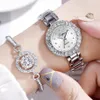 Zegarek romantyczne diamentowe zegarki dla kobiet Zestaw Bransoletki Pełny kryształowy stalowy pasek zegarek żeńskie prezent Bransurowanie luksusowe lustro clo257p