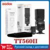 Flash Heads Godox TT560II GN38 Build-in 433MHz trådlös transmission + kanaler sändare + svart flashväska för alla DSLR-kameror YQ231005