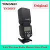 Teste Flash Yongnuo YN560 IV Speedlite Flash 2.4G Wireless Radio Master Flash da studio per fotocamera DSLR Pentax Olympus YQ231004
