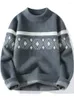 Herrtröjor män pullover tröja höst mode casual lös randig o-hals stickad överdimensionerad harajuku streetwear stickwear a268