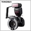 Вспышки Yongnuo YN14EX II Speedlite Flash Macro LED Ring Flash Light M/TTL для объективов DSLR для фонариков Цифровые фотоаппараты YQ231003