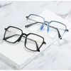 サングラスTR90軽量で丈夫なフレームフルリムスクエア特大の眼鏡マルチコーティングレンズファッションリーディングメガネ0.75〜4