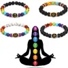 Strand Reiki 7 Chakra Guarigione Perline Bracciale in pietra naturale Buddha Braccialetti di equilibrio 8mm Lava vulcanica Perline Fascino Uomo Donna