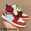 الأطفال 1S Kids Basketball Shoes Game Royal Scotts SboSidian Chicago Bred Sneakers Mid Multi-Color Tie-Dye Fashion Sneakers Size 25-35