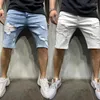 Jeans masculinos 2023 verão shorts homens calças jeans estiramento branco design de moda rasgado magro masculino curto hombre