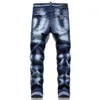 Marca Itália Cadeia Jeans Top Quality Men Slim Denim Calças Azul Pencil249P