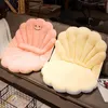 Pillow Cartoon Shell Plush Thickened Office Chair With Warm Lumbar Support Sofa Living Room Floor