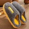 2024 Nieuwe Winter Warm schoenen Wollen Comfort Men Women wordt geleverd met nieuwigheid Slippers Wit grijs Gray Geel Green Maat 36-45 GAI