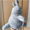 Film Tv Peluche 20 / 30Cm Simpatico farcito Il mio vicino Totoro Giocattoli Bambola di cartone animato Per bambini Regalo per bambini Decorazione Consegna di goccia Regali An Dhzzd