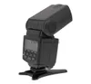 Flash Heads Meike MK430 TTL LCD Flash Speedlite dla Nikon D7100 D5200 D3100 D600 D800 D3200 D90 D80 D300S YQ231003