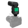 Flash Heads TRIOPO TR-960II Camera Flash Light Rotatable On-Camera Speedlite Externo para YQ231003