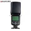 Teste Flash Triopo TR-950II Flash Light Speedlite + G4 2.4G Trasmissione Wireless per fotocamera 650D 550D 450D 1100D 60D 7D 5D YQ231003