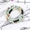 Beaded Amazon 108 Bead Bracelet Natural Stone Beads Green Pine Tiger Eyes Men And Women Wrist Ornaments Drop Delivery Jewelry Dhgarden Dh69K