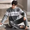 Men's Sleepwear Spring Cotton Soft Long Sleeves Pajamas Set O Neck Nightwear For Youth Boy Freeship Pyjama Homme Coton Pyjamas