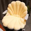 Pillow Cartoon Shell Plush Thickened Office Chair With Warm Lumbar Support Sofa Living Room Floor