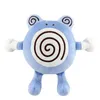 Ny Monster Series Elfin Plush Toy Doll Puppy Doll Grab Machine Gifts to Girls and Children