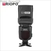 Flash Teste TRIOPO TR-950 Flash Light On-Camera Esterno Universale per DSLR flash camera flash ad anello Fotocamera Speedlite YQ231004