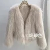 Pele feminina 2023 inverno feminino casaco falso mangas compridas com decote em v moda coreana high-end grosso quente senhora casacos