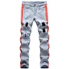 Hip Hop 4 Kolor patchwork dżinsy Mężczyźni 2021 Rozryte otwory Slim Fit Dżinsy Pants Mężczyźni Niebieski żółty designer prosta niebieskie dżinsy x0621282t