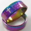 25pcs Color Mix Serenity Prayer Stainless Steel Cross rings Men Women Fashion Rings Whole Religious Jesus Jewelry Lots268m