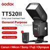 Flash Heads Godox TT520 II Flash TT520II with Build-in 433MHz Wireless Signal + Flash Trigger For Pentax Olympus DSLR Cameras YQ231003