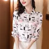 Vintage Silk Satin Button Up Shirt Women Designer Long Sleeve Lapel Elegant Printed Blouses 2023 Autumn Winter Fashion Runway Shirts Sweet Cute Office Ladies Tops