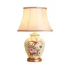Table Lamps Ceramic Lamp LED Modern Creative Flower Pattern Desk Lights For Home Decoration Living Room Bedroom Bedside